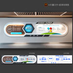 企業(yè)文化墻