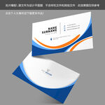 簡(jiǎn)約藍(lán)色企業(yè)名片模板