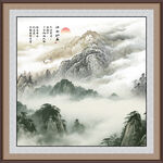 方形山水畫