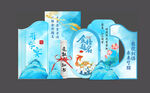 升學(xué)宴美陳