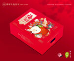 蘋果包裝 紅富士禮盒