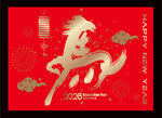 2026馬年地毯