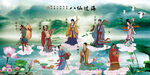 八仙過(guò)海圖