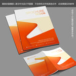 企業(yè)畫冊封面模板圖片