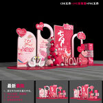 七夕節(jié)情人節(jié)美陳