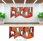 鄉(xiāng)村振興