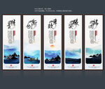 企業(yè)文化