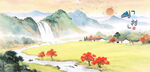 山水田園美景圖