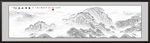 水墨泰山日出泰山
