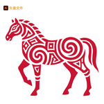 紅色剪紙風(fēng)奔跑駿馬插畫