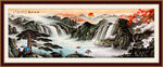國(guó)畫山水