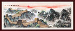 長(zhǎng)城