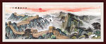 長(zhǎng)城國(guó)畫(huà)