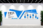 異形企業(yè)文化墻