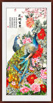 玄關(guān)花開富貴牡丹圖