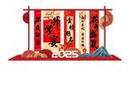 升學(xué)宴
