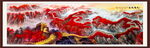 萬里長(zhǎng)城