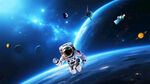 宇宙星空