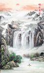 玄關(guān)山水畫