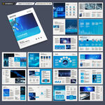 科技企業(yè)畫冊(cè)