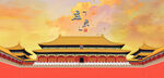 故宮宣武門(mén)故宮玄武門(mén)