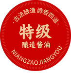 特級(jí)圖標(biāo)
