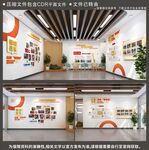 現(xiàn)代社區(qū)企業(yè)文化墻