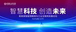 科技KV