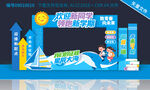 幼兒園開學(xué)拍照框