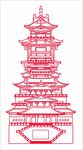 越王樓