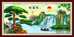 山水畫迎客松