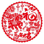 2026馬年窗花