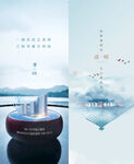 清明節(jié)