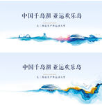 地產(chǎn)  