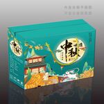 中秋味道月餅包裝盒