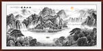 意境水墨畫 新中式水墨畫