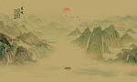國(guó)畫山水畫背景墻壁畫