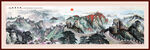 長城