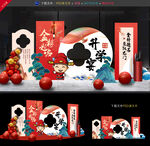 升學宴美陳