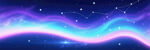 夢幻星空藍(lán)紫色光帶背景
