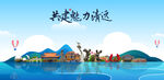 清遠(yuǎn)