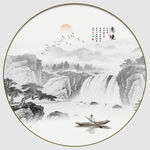 圓形山水水墨畫