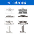 銀川地標(biāo)建筑