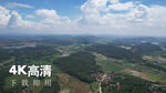 高空俯瞰綠色山巒美景