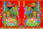 傳統(tǒng)門神畫像 
