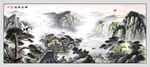 國(guó)畫源遠(yuǎn)流長(zhǎng)