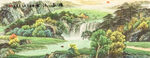 山水情山水畫