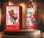 新會(huì)陳皮