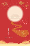 中秋月夜夢(mèng)幻玉兔奔月景
