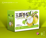 玉露香梨包裝 梨禮盒